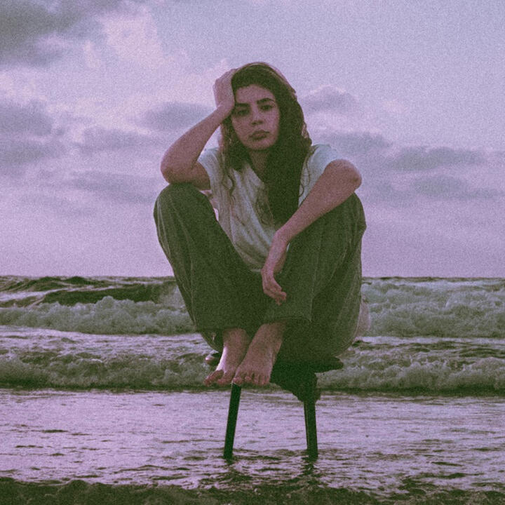 עתרת - יום חופשי